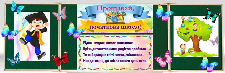 040326r0-da22-940x306.jpg
