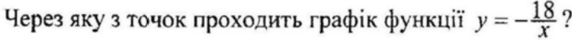 0403273k-9bba-572x40.png
