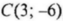 0403274o-696e-63x21.png