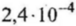 040327cv-13b3-76x26.png