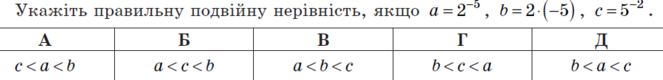 040327l1-8be1-663x80.png