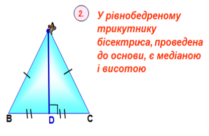 040327ss-94e8-416x272.png