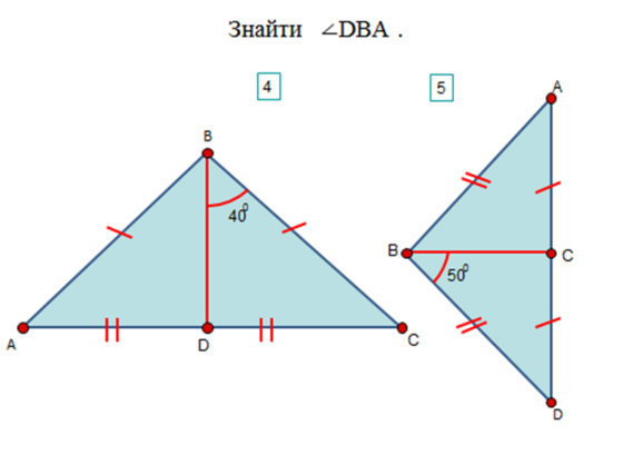040327ts-8d45-569x427.png