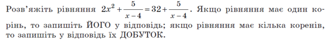 040327up-b5ba-671x84.png