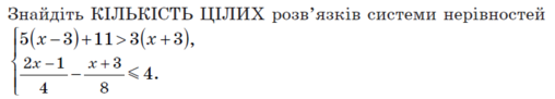 040327x7-c884-508x91.png