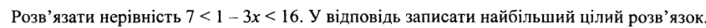 0403284r-4689-706x28.png