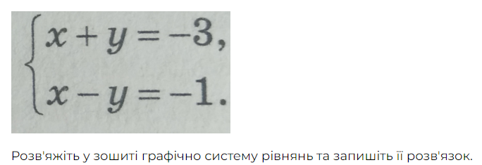04032853-c509-684x235.png