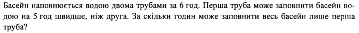 04032892-321c-718x67.png