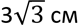040328et-1d6b-81x26.png