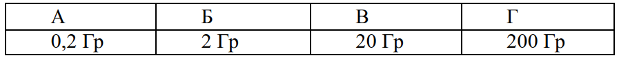 04032a3x-5f04-897x85.png