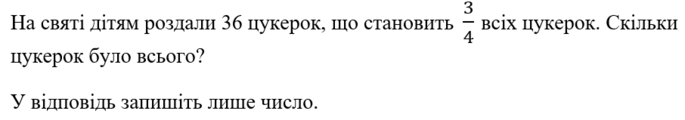 04032add-52ea-685x120.png