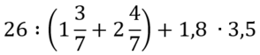 04032afd-4e34-294x63.png