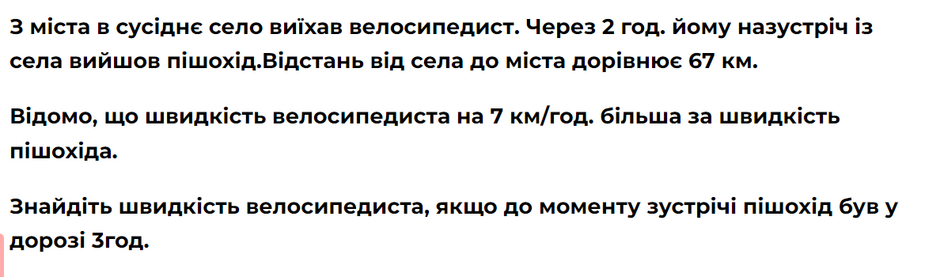 04032bb8-54c1-940x277.png