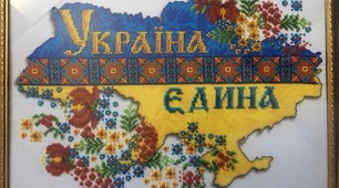 З днем вишиванки! 