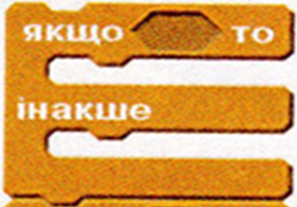 04032bod-8c37-297x207.png