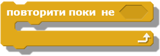 04032bpf-a0d6-323x114.png