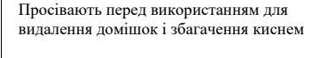 04032c9h-ed15-369x66.png