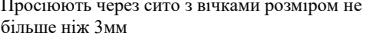 04032cab-e11d-378x50.png