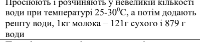 04032cbl-a987-399x85.png
