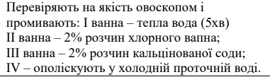 04032cc7-3f81-381x109.png