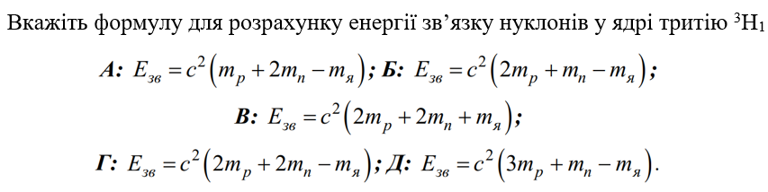 04032ck3-34b1-853x214.png