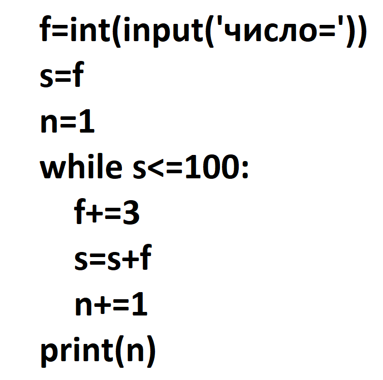04032d36-656b-754x748.png