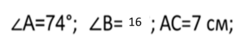 04032dem-ec31-244x51.png