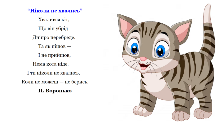 04032dlz-7b9a-940x529.png