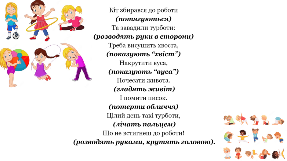 04032dwq-05b2-940x529.png