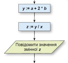 04032ed8-0787-233x216.png