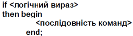04032efg-965f-296x81.png