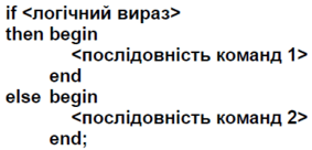 04032eg1-dc96-315x152.png