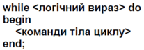 04032ek5-ef27-306x108.png