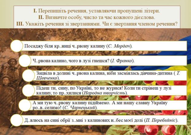 04032enr-6eb2-623x441.png