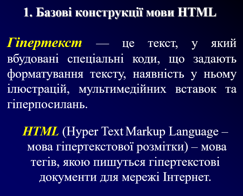 04032ffk-42d2-836x676.png