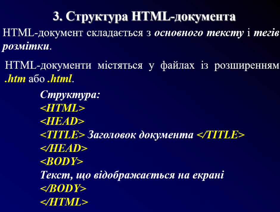 04032fhg-30d7-940x713.png