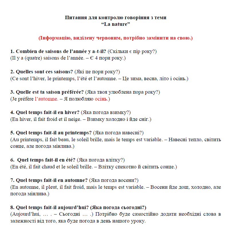 04032fo0-9d78-797x824.png