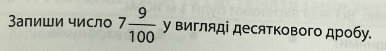 04032fvv-d0ba-356x47.png