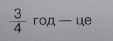 04032g69-ff02-394x144.png