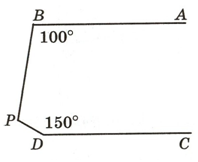 04032h2w-545d-198x162.png