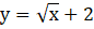 04032j2u-20f4-86x27.png