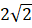 04032j4z-f134-32x28.png