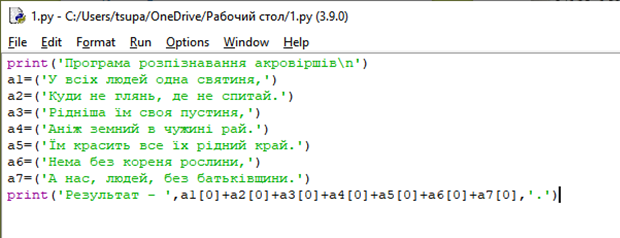 04032jma-04a6-620x238.png