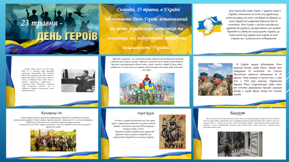 04032jsi-ecff-940x527.png