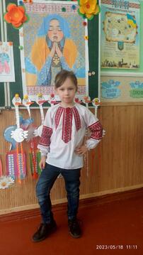 04032k38-66bd-202x359.jpg