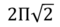 04032kqu-44bd-60x27.png