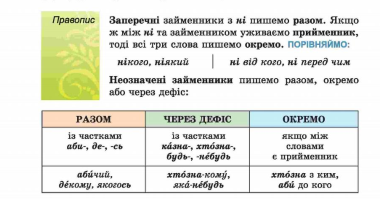 04032kr4-c545-380x199.png