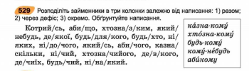 04032kr9-6637-350x100.png