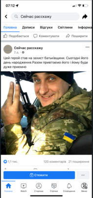 04032krg-2c6f-190x403.png