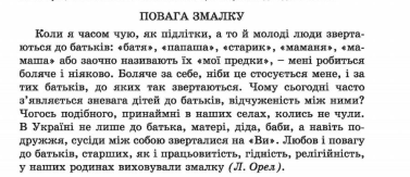 04032ks4-3399-377x163.png